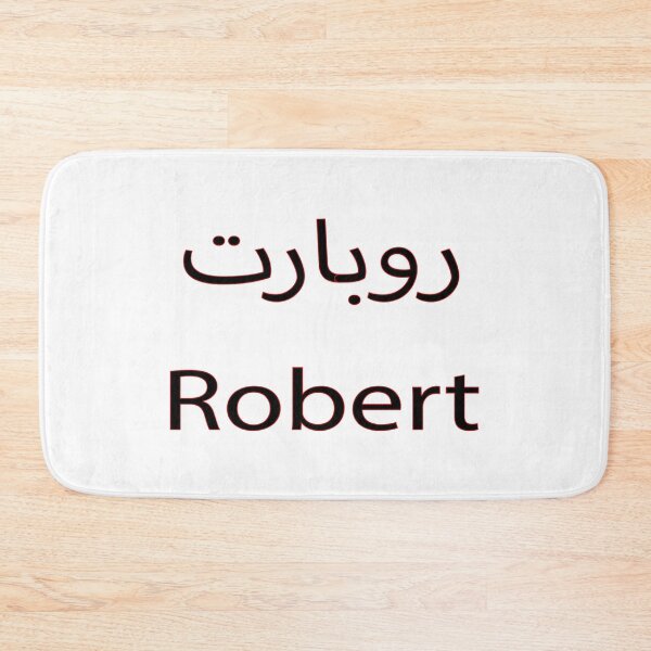 Item preview, rebert designed and sold by biiill.