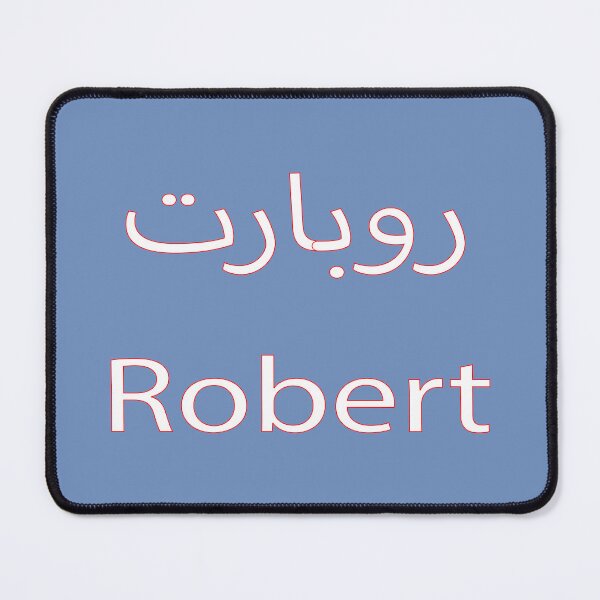 Item preview, rebert designed and sold by biiill.