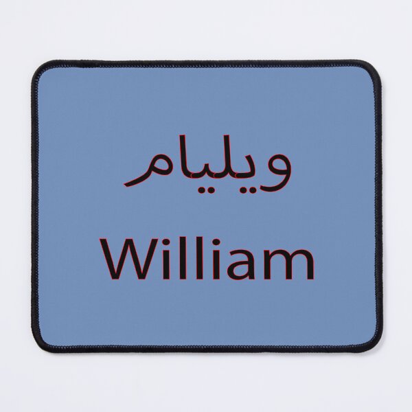 Item preview, william designed and sold by biiill.
