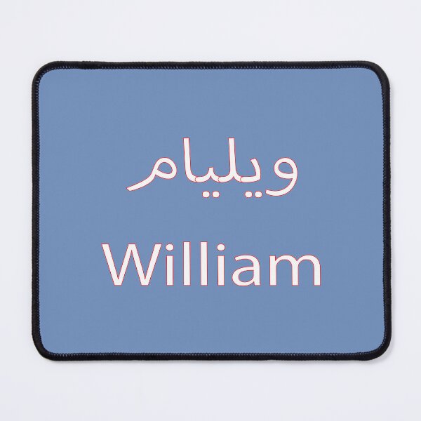 Item preview,  william designed and sold by biiill.