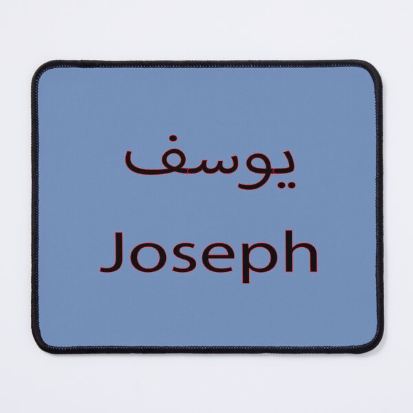 Item preview, joseph designed and sold by biiill.