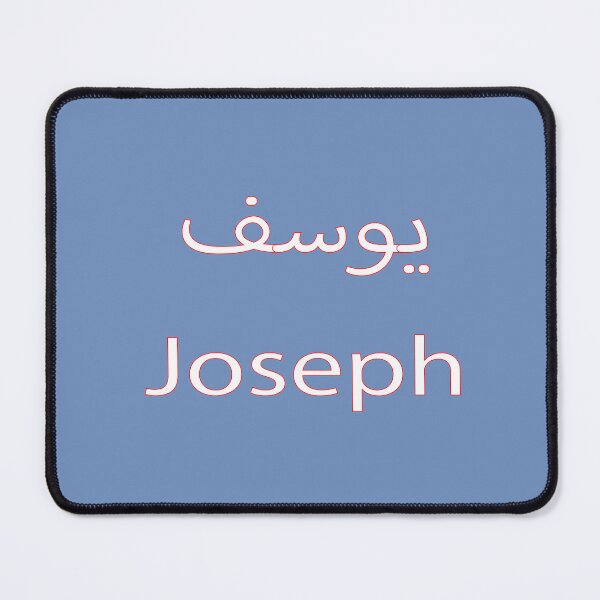 Item preview,  joseph designed and sold by biiill.