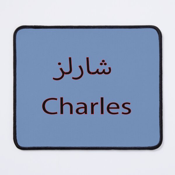 Item preview, charles designed and sold by biiill.
