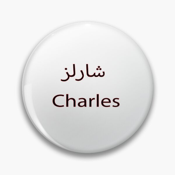 Item preview, charles designed and sold by biiill.