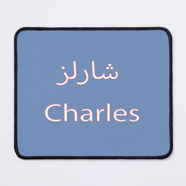 Item preview, charles designed and sold by biiill.
