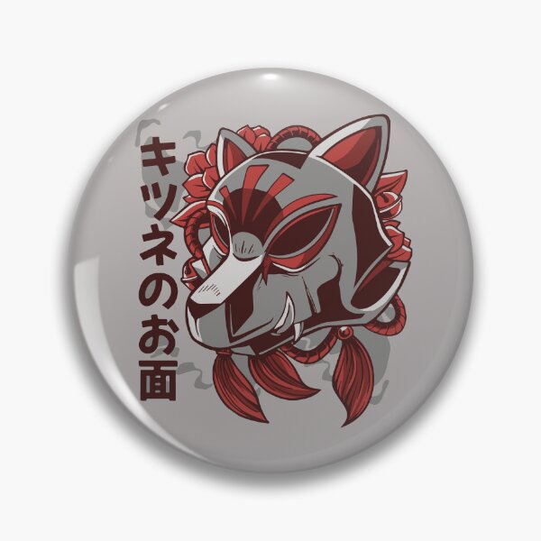 Artikelvorschau, Kitsune-Maske im Fuchs-Design entworfen und verkauft von Palteeshop.