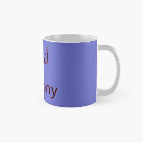 Item preview, anthony designed and sold by biiill.