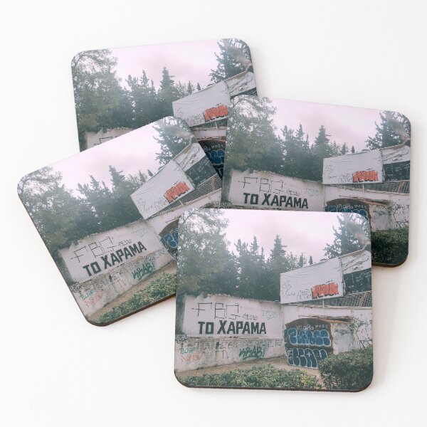 Item preview, "Harama Taverna" Restaurant a Legend in Kaissariani designed and sold by Panabel Panabel.