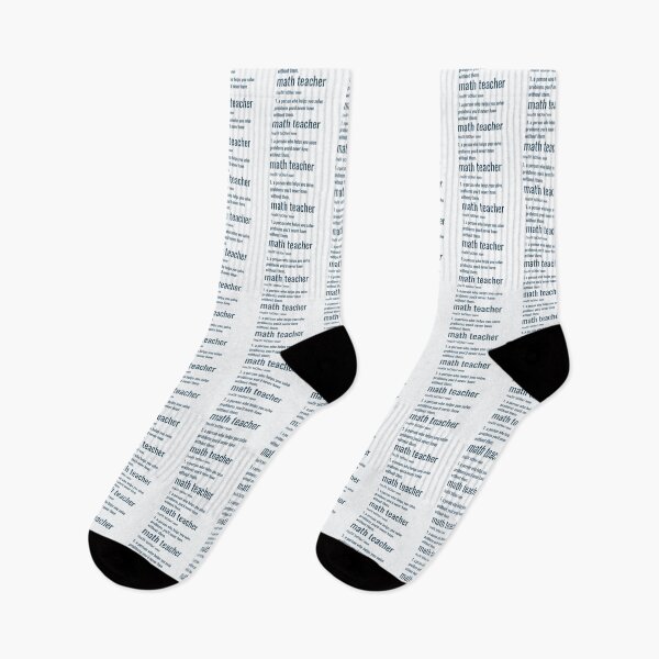 Item preview, Funny Math Teacher Joke - The teacher with the most problems in the entire school.  designed and sold by MathVerge.