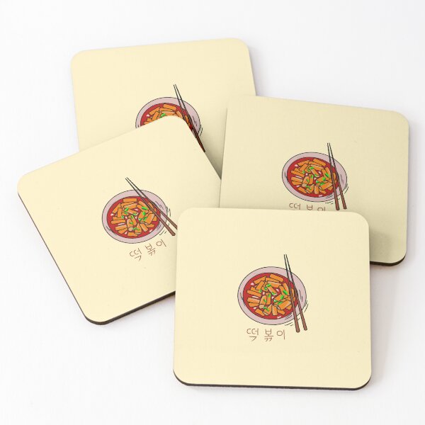 Item preview, Tteokbokki - Korean street food designed and sold by Blissful Brushes.