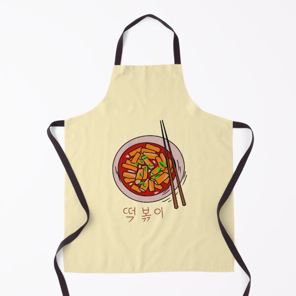 Item preview, Tteokbokki - Korean street food designed and sold by Blissful Brushes.