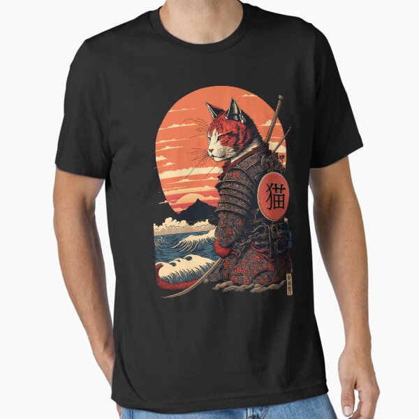 Essential T-Shirt