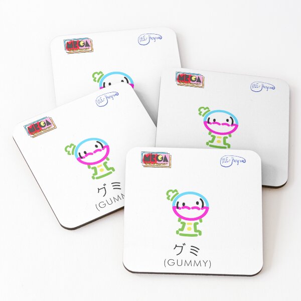 Item preview, Gummy (Kanji Version)  designed and sold by baronbennett.