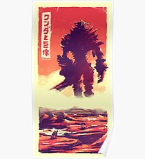 Shadow of the Colossus Poster