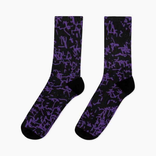 Item preview, Violet scribble pattern. designed and sold by MirBer.