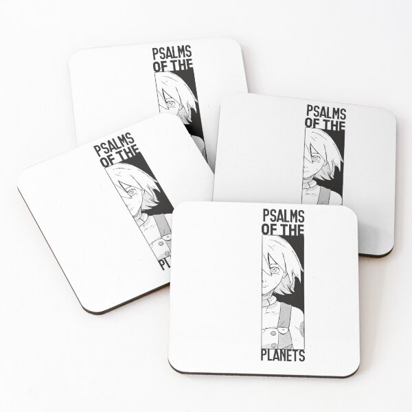 Item preview, Psalms of the Planets  designed and sold by coolmonkeyd.