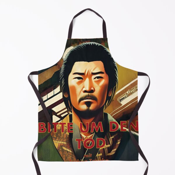 Item preview, PUMP Series Two "Beg for Death" (1975) designed and sold by ToxicHoney.