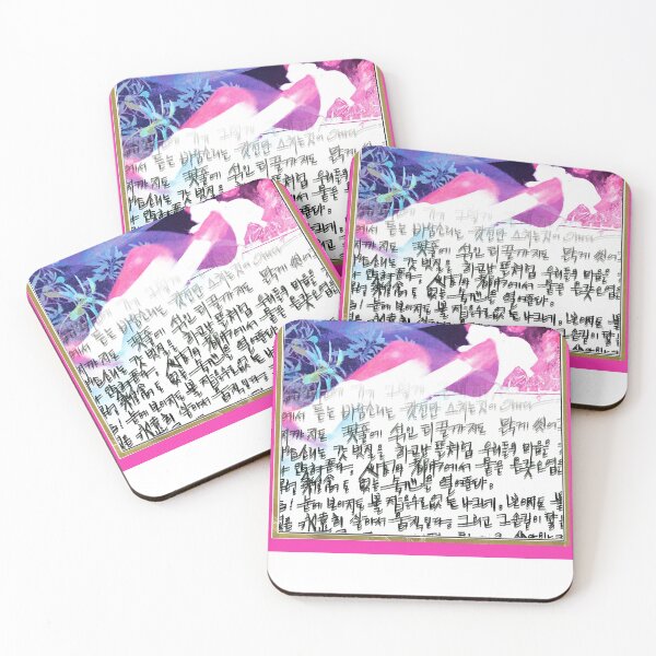 Item preview, ISTHISFORREAL The Koreatown Oddity designed and sold by Giancarlowade3.