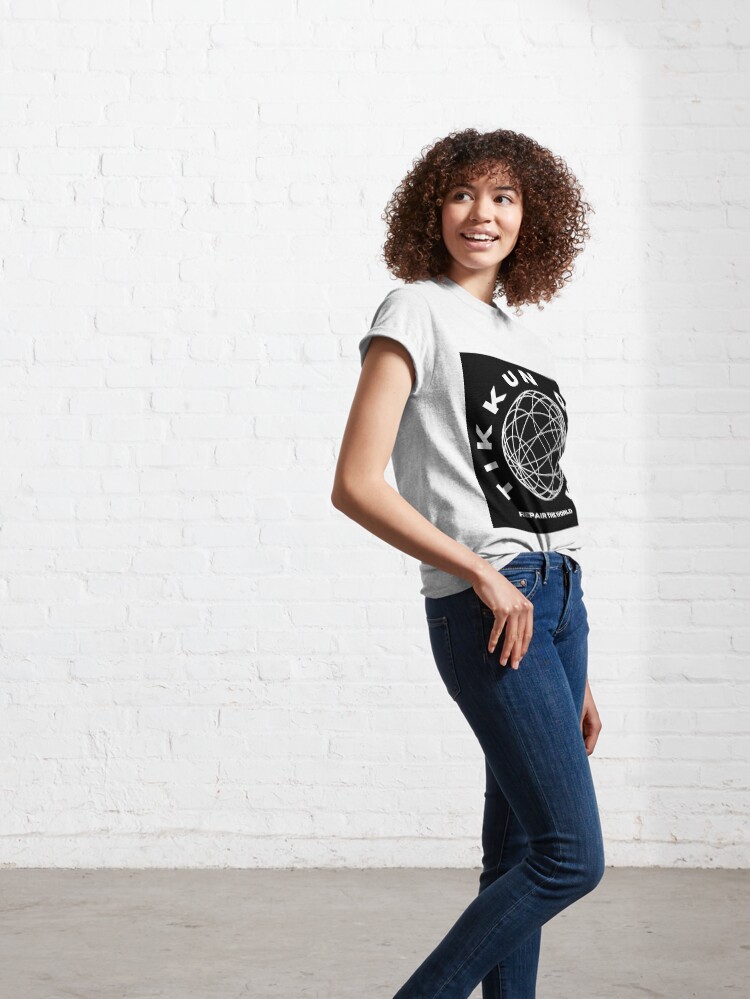Thumbnail 6 of 7, Classic T-Shirt, TIKKUM OLAM REPAIR THE WORLD designed and sold by joeypokes.
