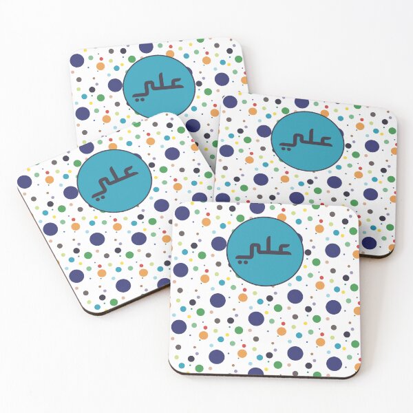 Item preview, Ali Blue Spots in Arabic designed and sold by HalunaHappy.