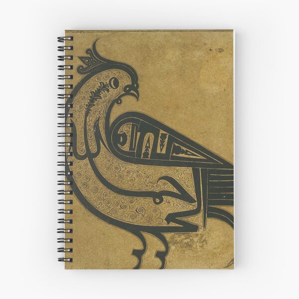 Item preview, Hoopoe Bird Zoomorphic Calligraphy designed and sold by moslem-pride.