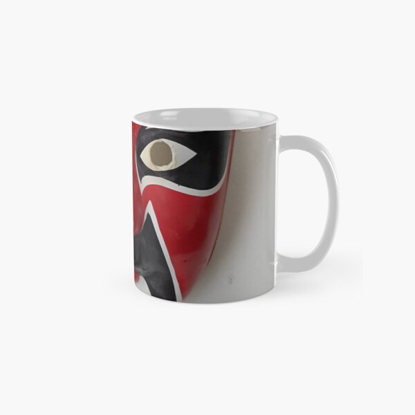 Beijing Baby Classic Mug