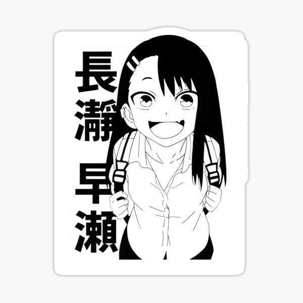 Beauty Girl Anime Nagatoro Sticker for Sale by 65Artist