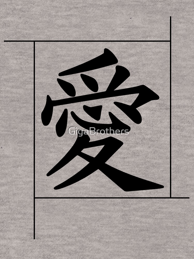 Sudadera ligera con capucha for Sale con la obra «Ropa japonesa