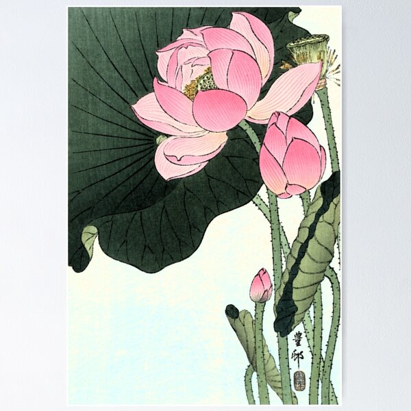 ブランドバッグ通販サイト - Flower Lotus Vintage Art Fine Japanese 工芸品