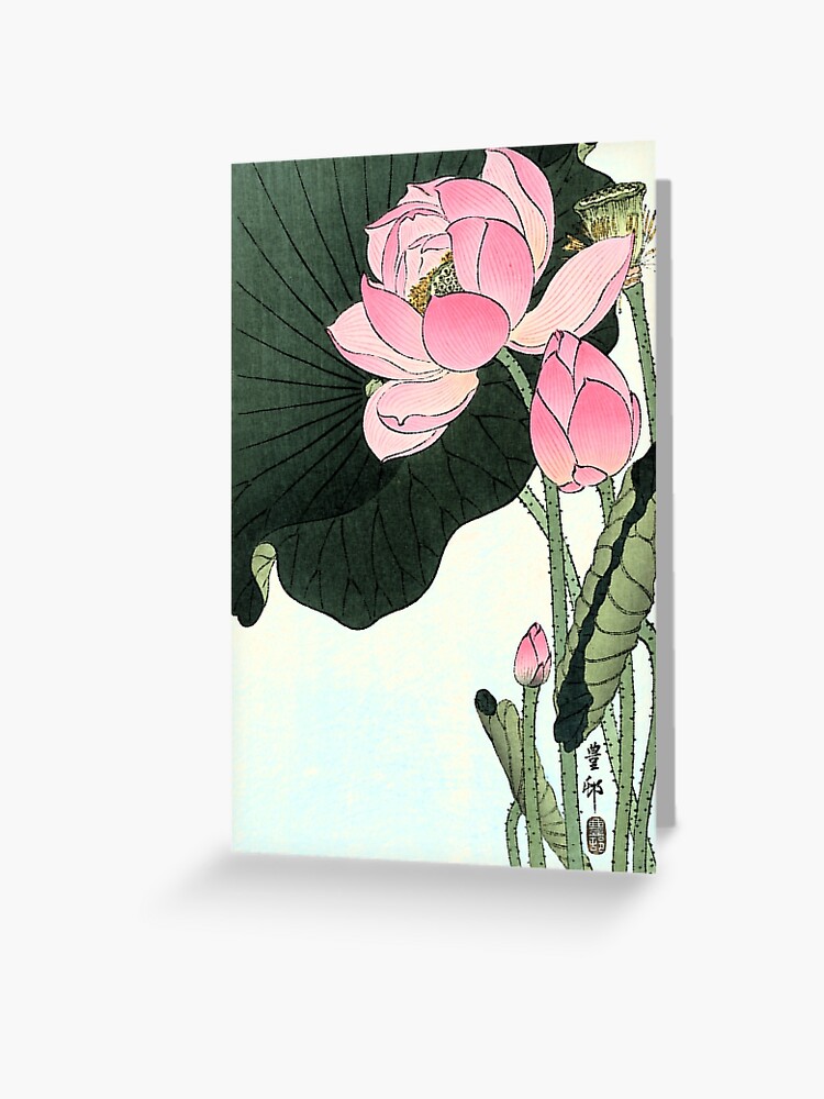 Fleur De Lotus Fine Art Japonais Vintage Carte De Vœux