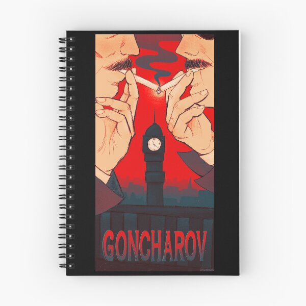 Item preview, Goncharov designed and sold by LannersLines.