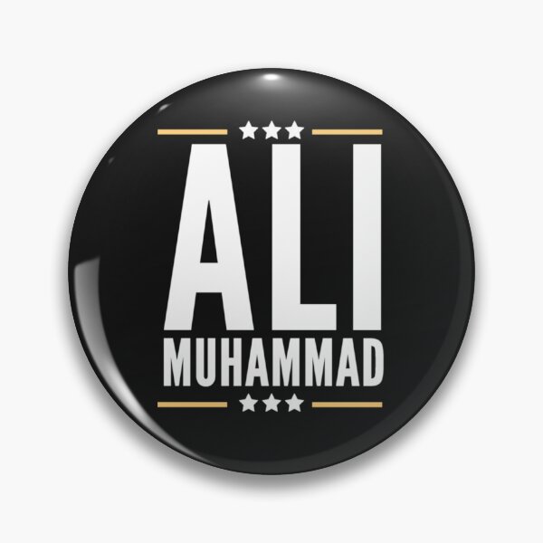 Artikelvorschau, Muhammad Ali entworfen und verkauft von LandonCarpenter.