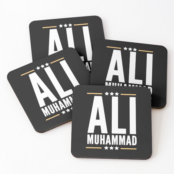 Item preview, Muhammad Ali designed and sold by LandonCarpenter.