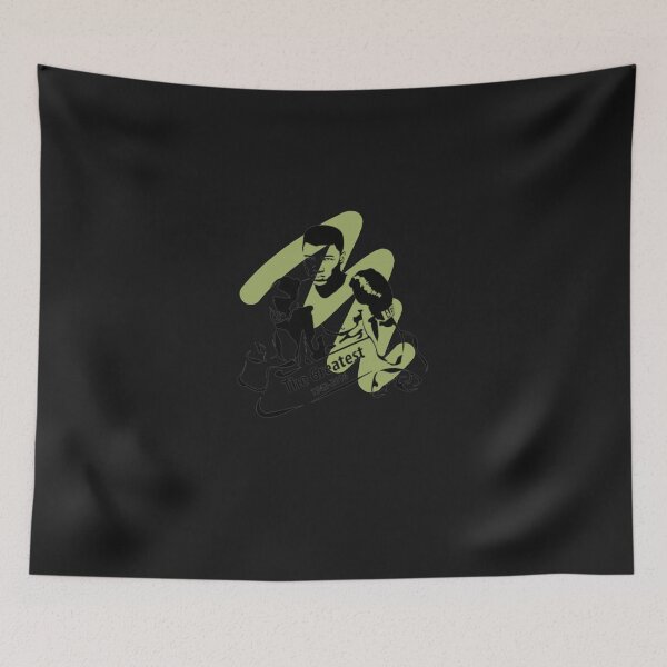 Item preview, Muhammad Ali designed and sold by LandonCarpenter.