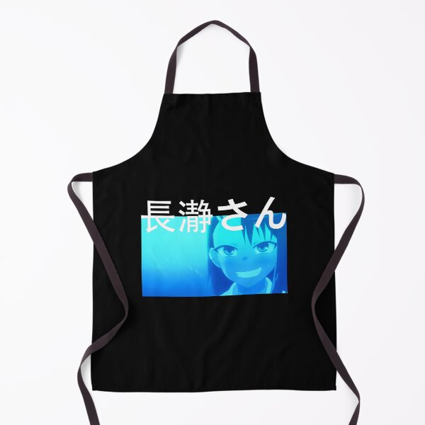 Item preview, Anime Miss Nagatoro Senpai Japanese Romantic Comedy Manga designed and sold by henrymencia.