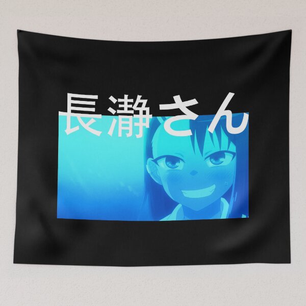 Item preview, Anime Miss Nagatoro Senpai Japanese Romantic Comedy Manga designed and sold by henrymencia.