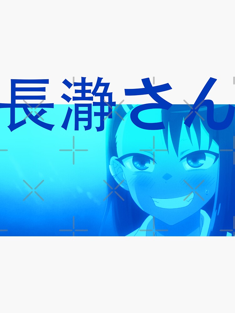 animes nagatoro Sticker for Sale by Aestheticanime2