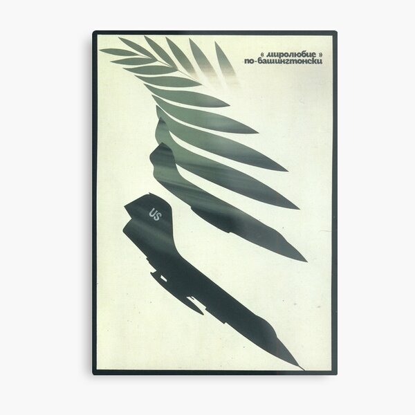 "Love and peace the Washington way" USSR Propaganda, 1970s Metal Print