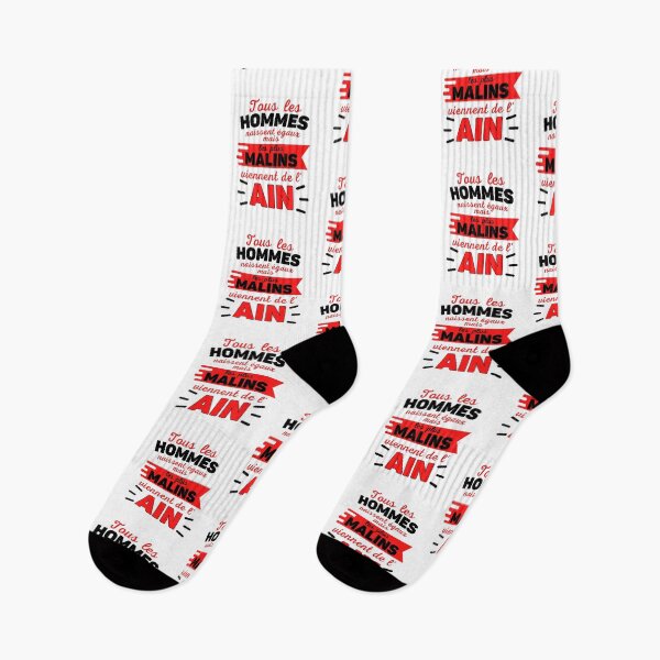Item preview, Gift Humor Man Department Ain designed and sold by RomualdGR.