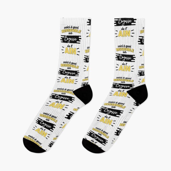 Item preview, Gift Humor Man Department Ain designed and sold by RomualdGR.