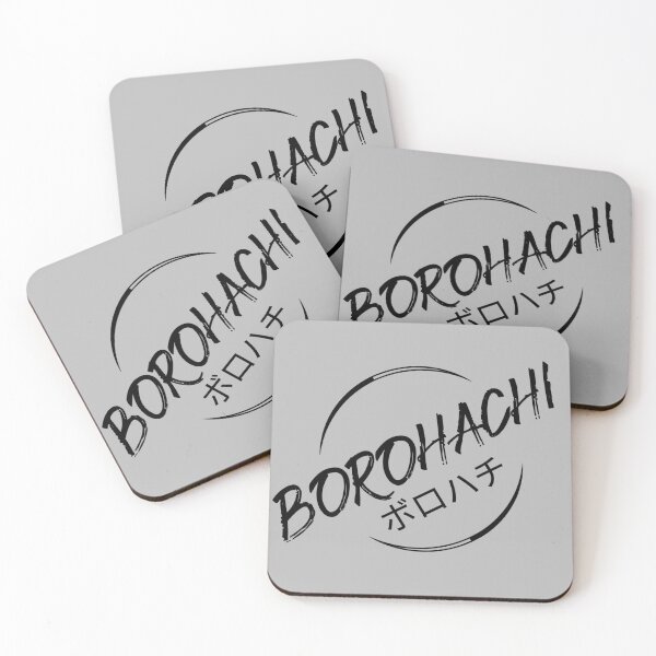 Item preview, Borohachi Gear designed and sold by SteelBelted.