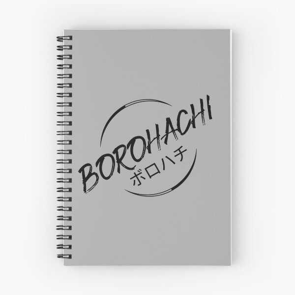 Item preview, Borohachi Gear designed and sold by SteelBelted.