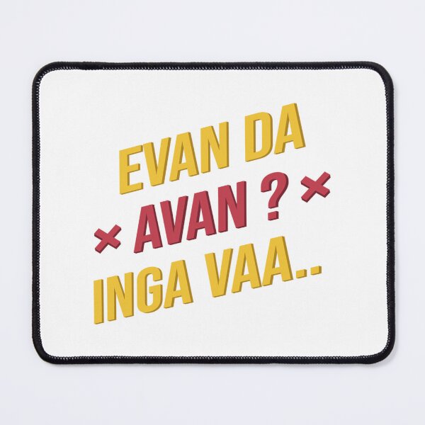 Item preview, Evanda Avan - Kollywood Cine Dialogues / Song Lyrics   designed and sold by GobiRchandran.