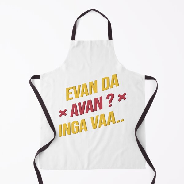 Item preview, Evanda Avan - Kollywood Cine Dialogues / Song Lyrics designed and sold by GobiRchandran.