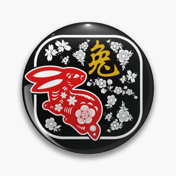 Item preview, Year Of The Rabbit Chinese New Year 2023 designed and sold by designandclouds.