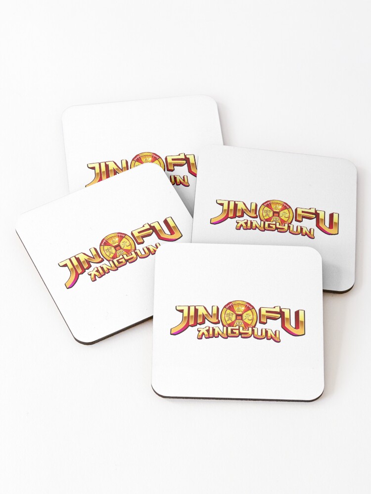 Thumbnail 1 of 5, Coasters (Set of 4), Xingyun designed and sold by Level3Visualsd.
