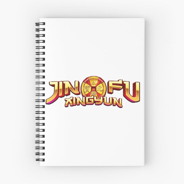 Item preview, Xingyun designed and sold by Level3Visualsd.