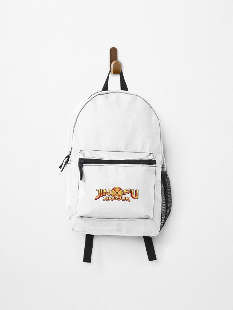 Thumbnail 1 of 3, Backpack, Xingyun designed and sold by Level3Visualsd.