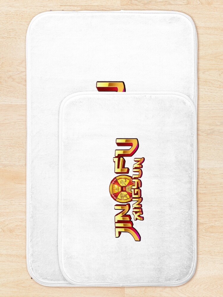 Thumbnail 5 of 6, Bath Mat, Xingyun designed and sold by Level3Visualsd.
