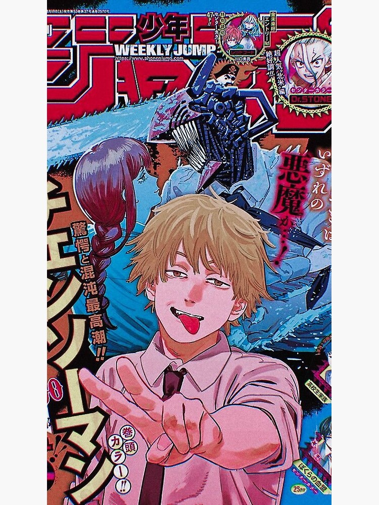 "Chainsaw Man Weekly Jump Poster" Poster for Sale by Alamazieme Redbubble